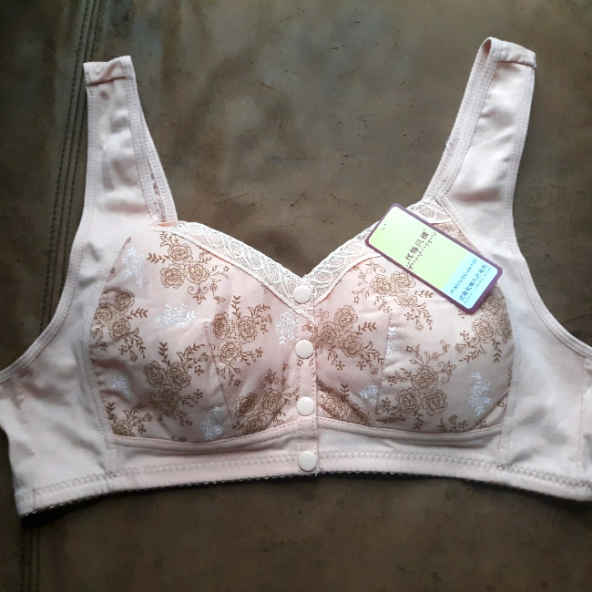 Snap Front Bra